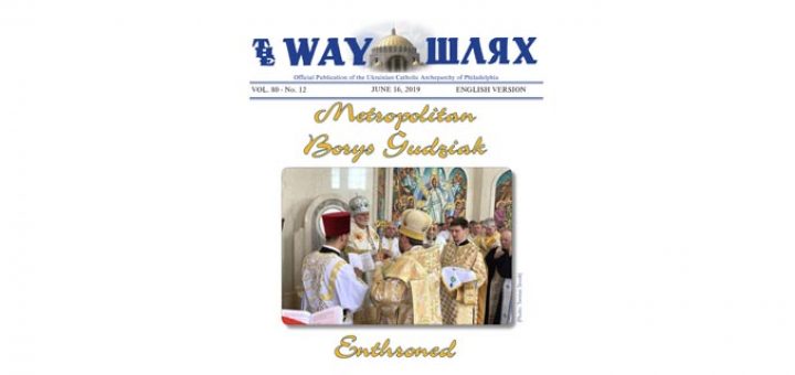 “The Way” – Enthronement Issue