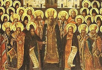 A Reflection for the Fourth Sunday after Pentecost—All Saints of Rus’ Ukraine-Sunday, June 28, 2020