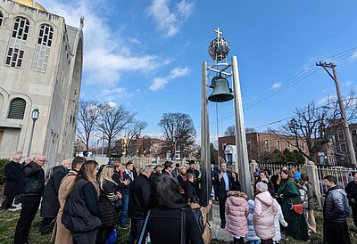 On Sunday, February 26, 2023, people of good will gathered at the Cathedral of the Immaculate Conception in Philadelphia to commemorate the anniversary of Russia's full-scale war against Ukraine