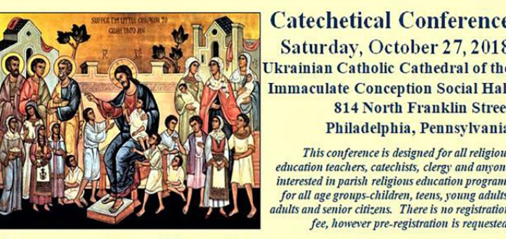 Catechetical Conference – October 27, 2018 , 9:00 to 3:00