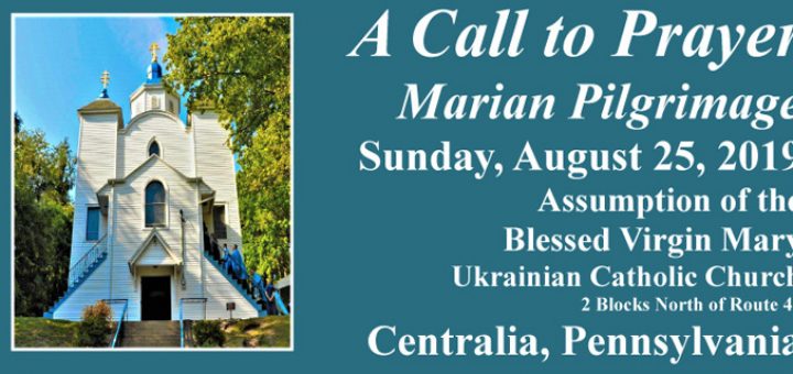 Join Archbishop Borys Gudziak at the Pilgrimage in Centralia, PA on August 25, 2019